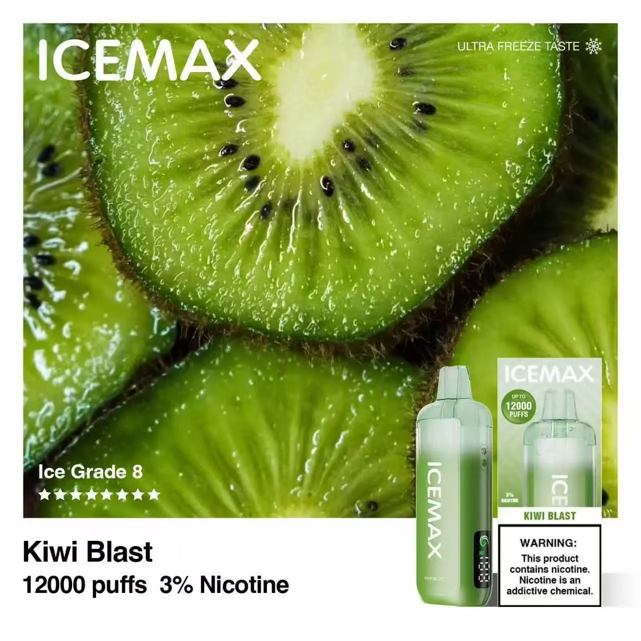 ICEMAX Nicotine Device