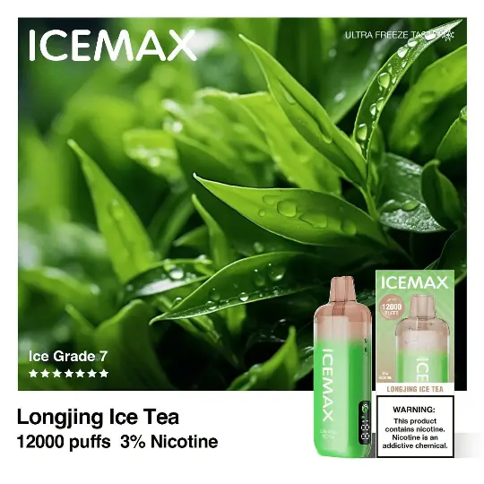 ICEMAX Nicotine Device