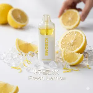 IceBomb 18000 Rechargeable Vape – 18K Ice-Cold Puffs | 3% Menthol, USB-C, 21+